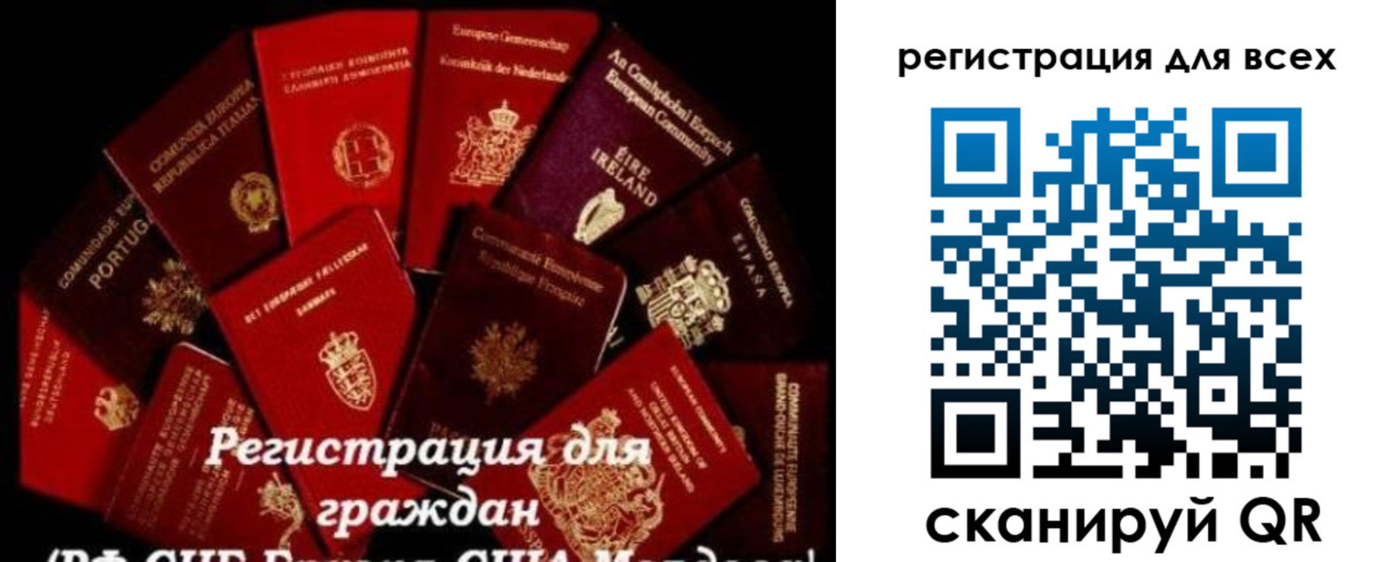 пропишу в квартире в Магнитогорске